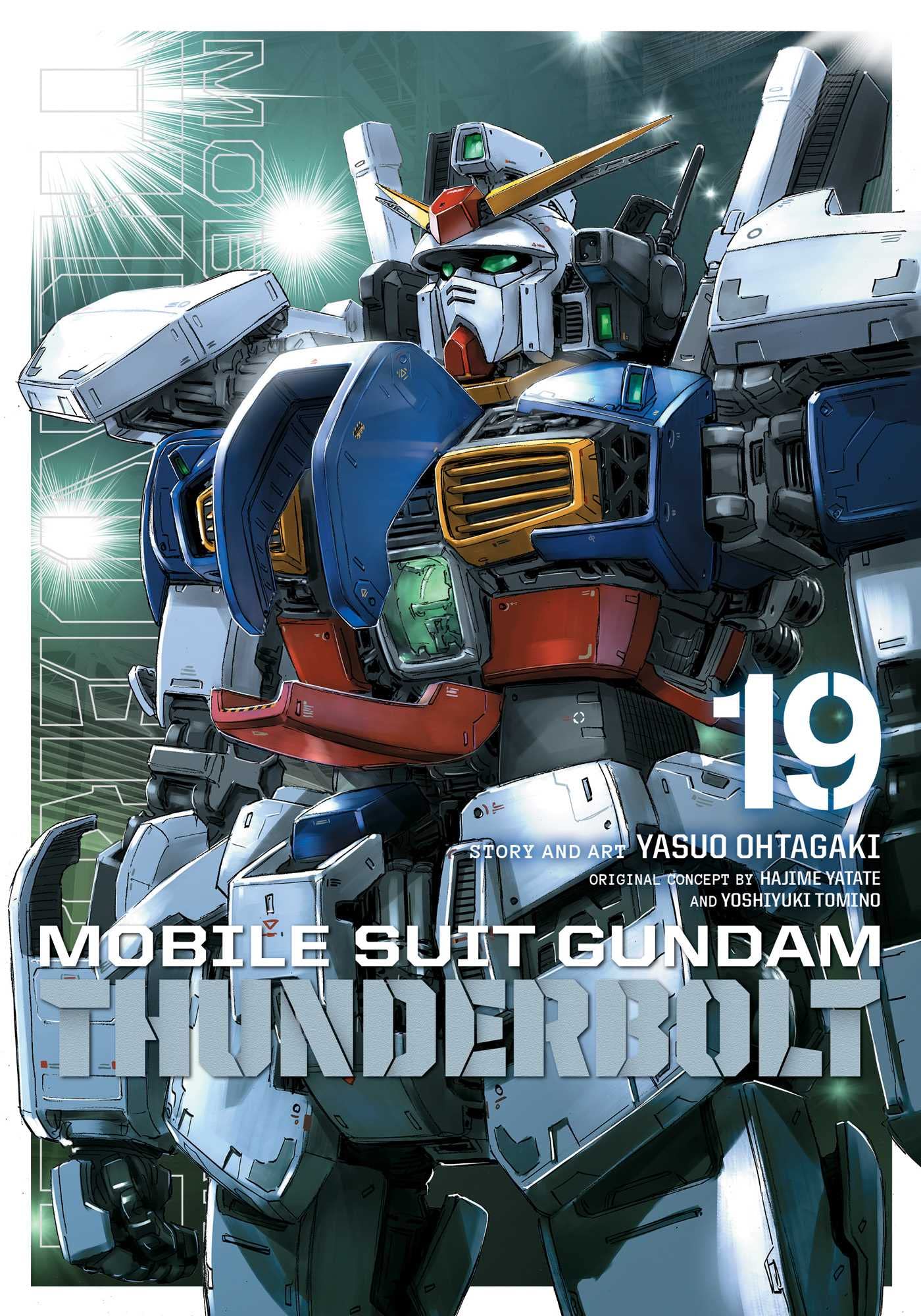 Mobile Suit Gundam Thunderbolt - Corrections Bookstore